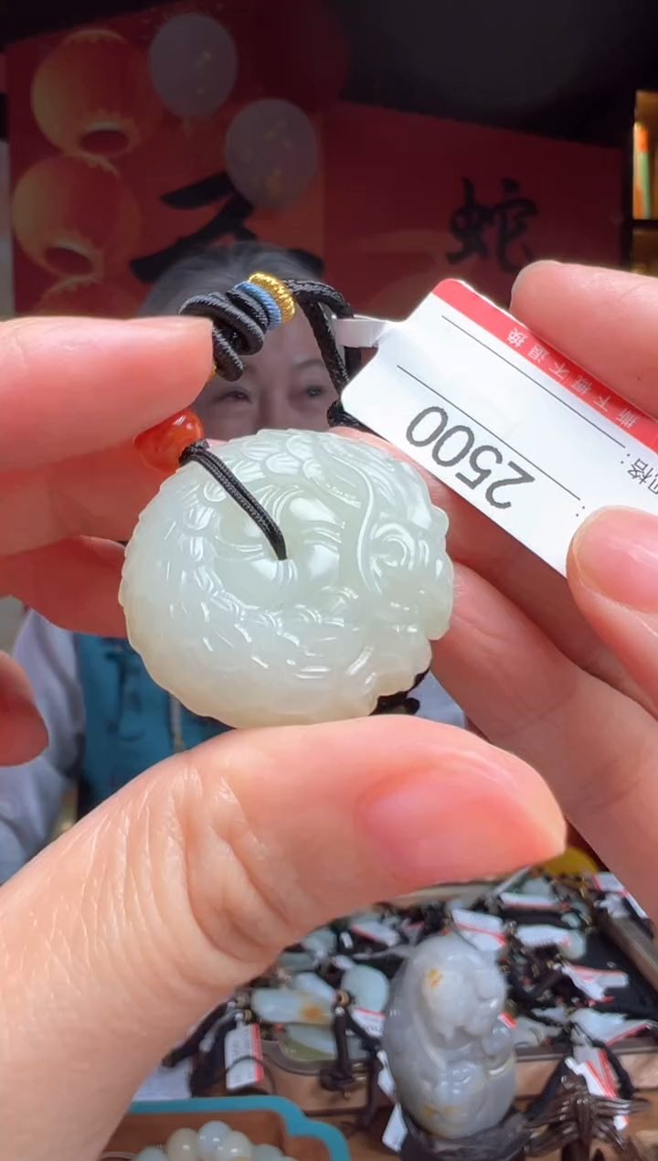 【闪购商品】和田玉吊坠未镶嵌1