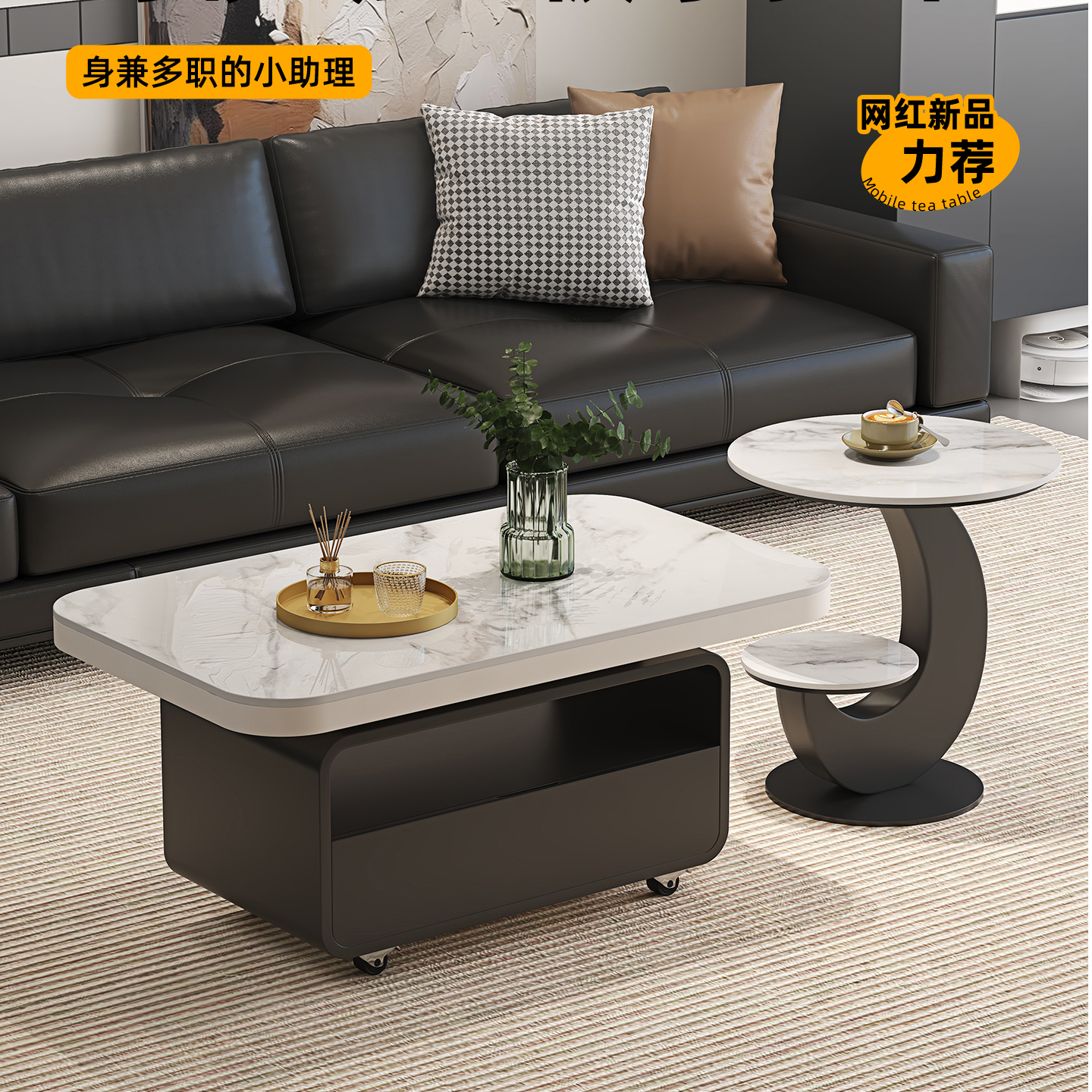 轻奢家用网红客厅现代简约多功能移动小推车茶几桌组合包邮