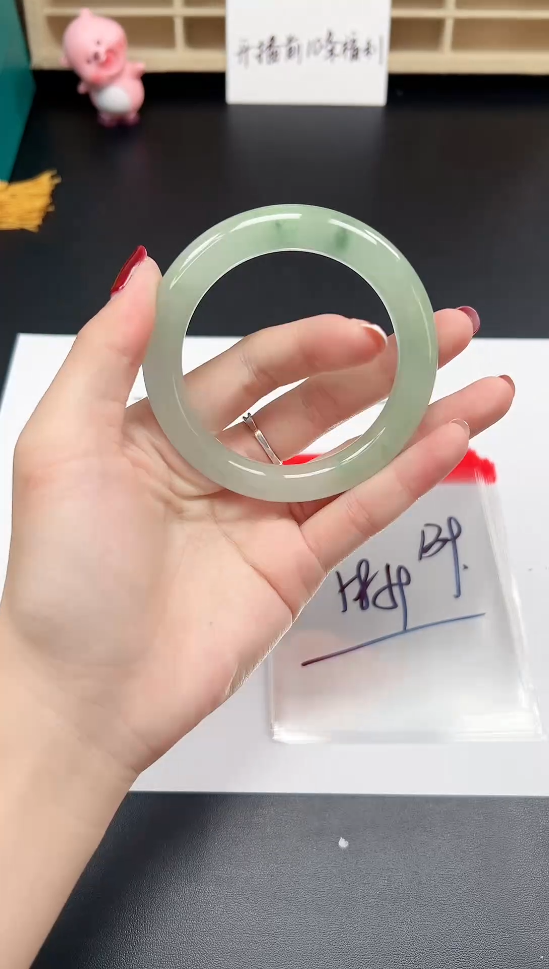 缅风精品手镯礼盒装139