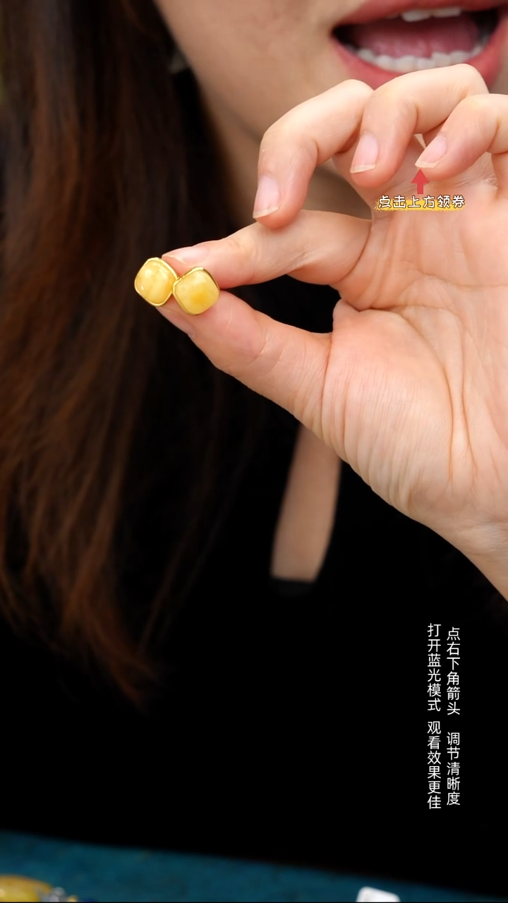 蜜蜡颈饰未镶嵌11111111