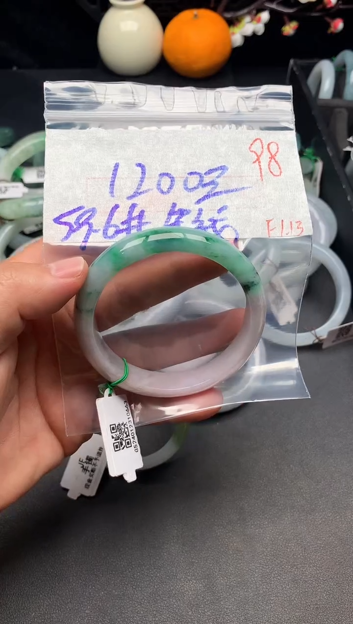 【闪购商品】定制翡翠未镶嵌毛货需精细抛光+多样性发货拍一发一