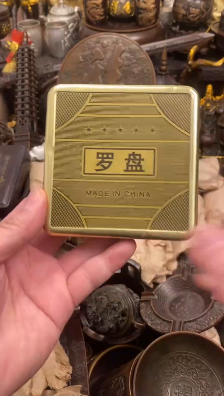 1案台摆件  物品摆件 