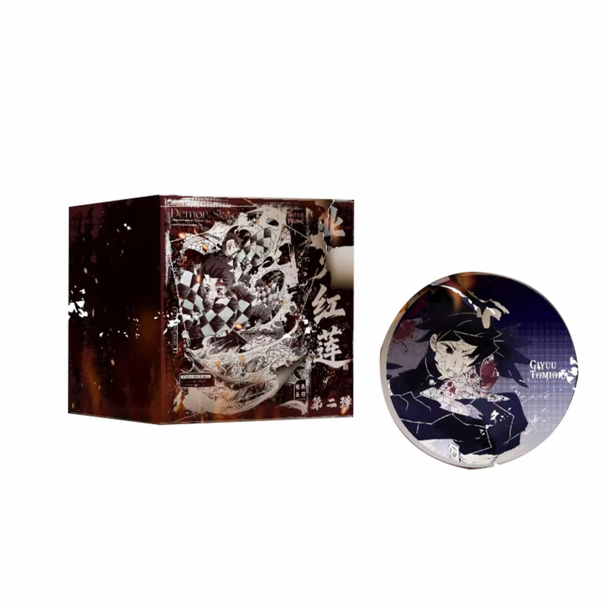 【玩法合集】麦好文创-《鬼灭之刃》云石杯垫第二弹盲盒二创