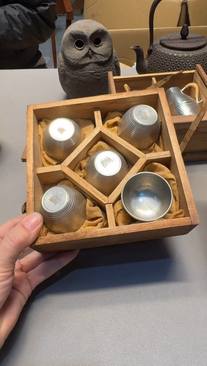 【闪购商品】新年快乐，谨慎参拍哈哈