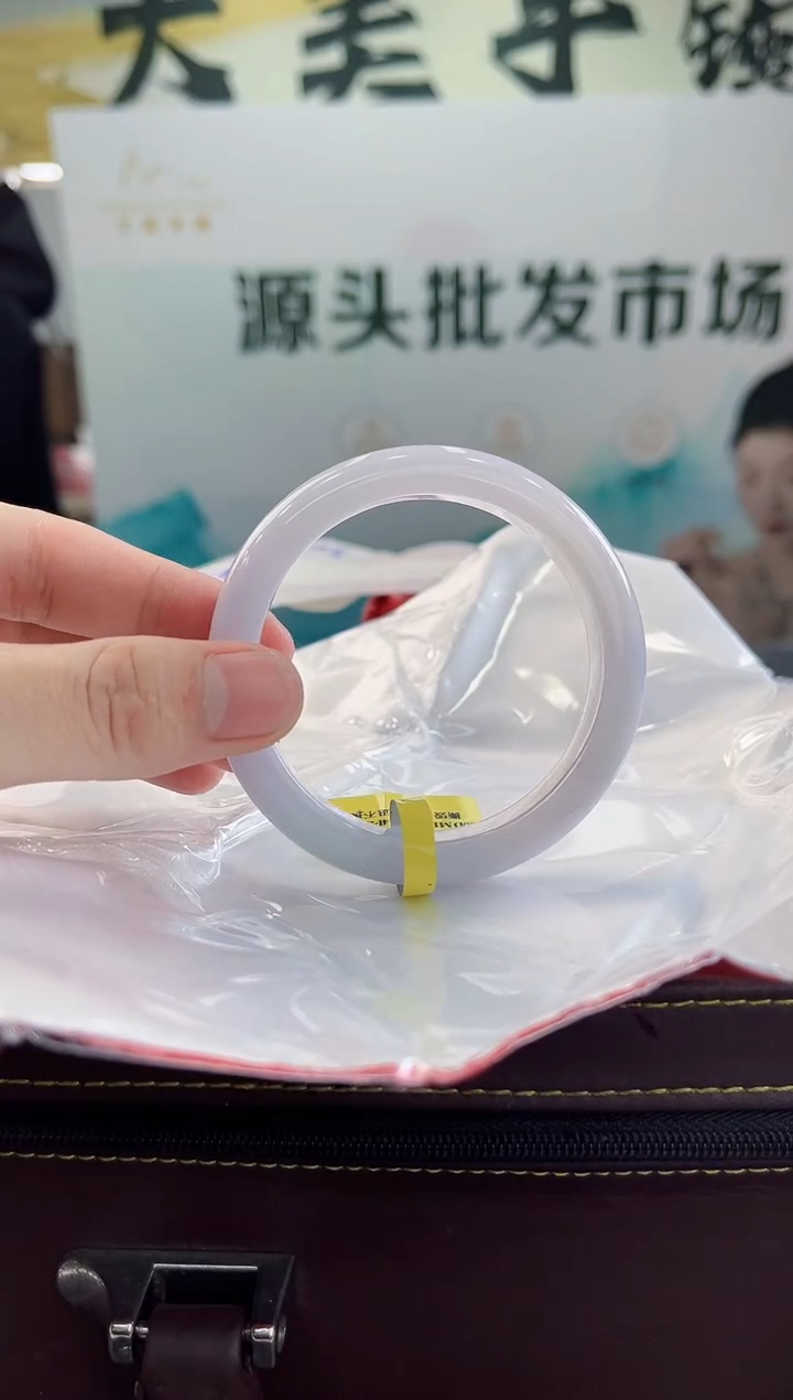 【闪购商品】翡翠手镯未镶嵌手镯