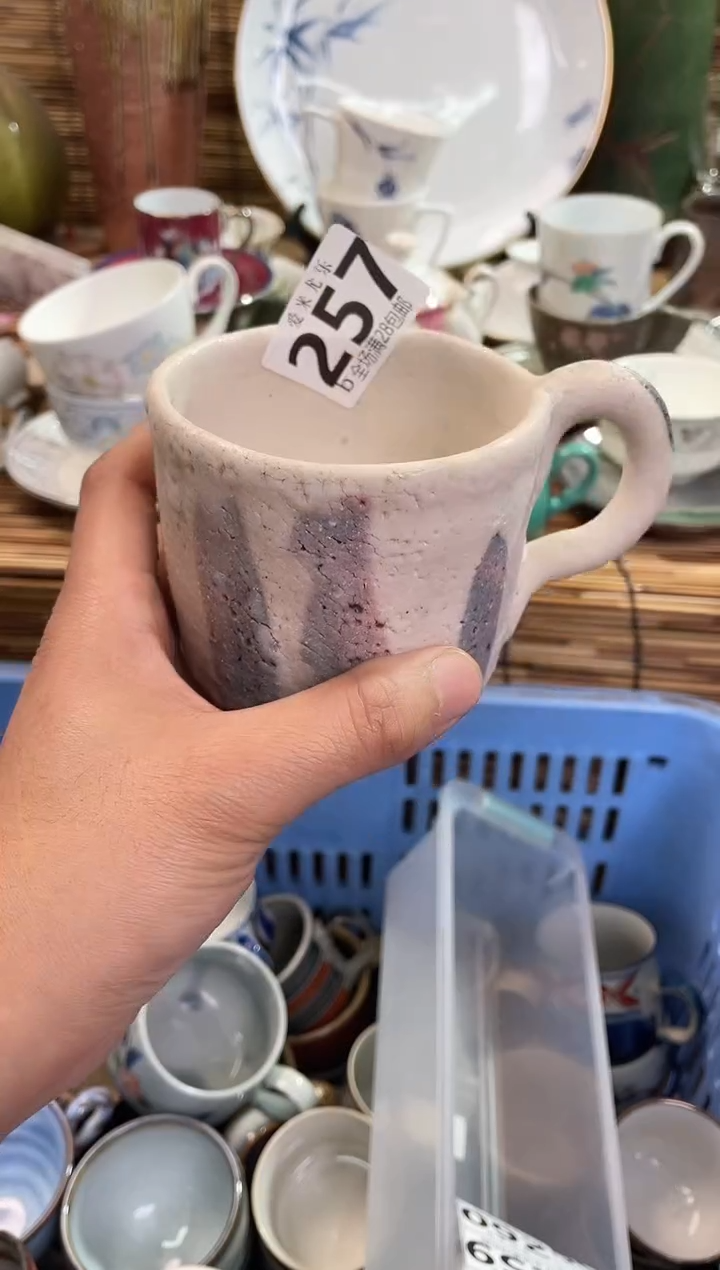 m***c全场满28包邮，陶瓷茶具瓷器