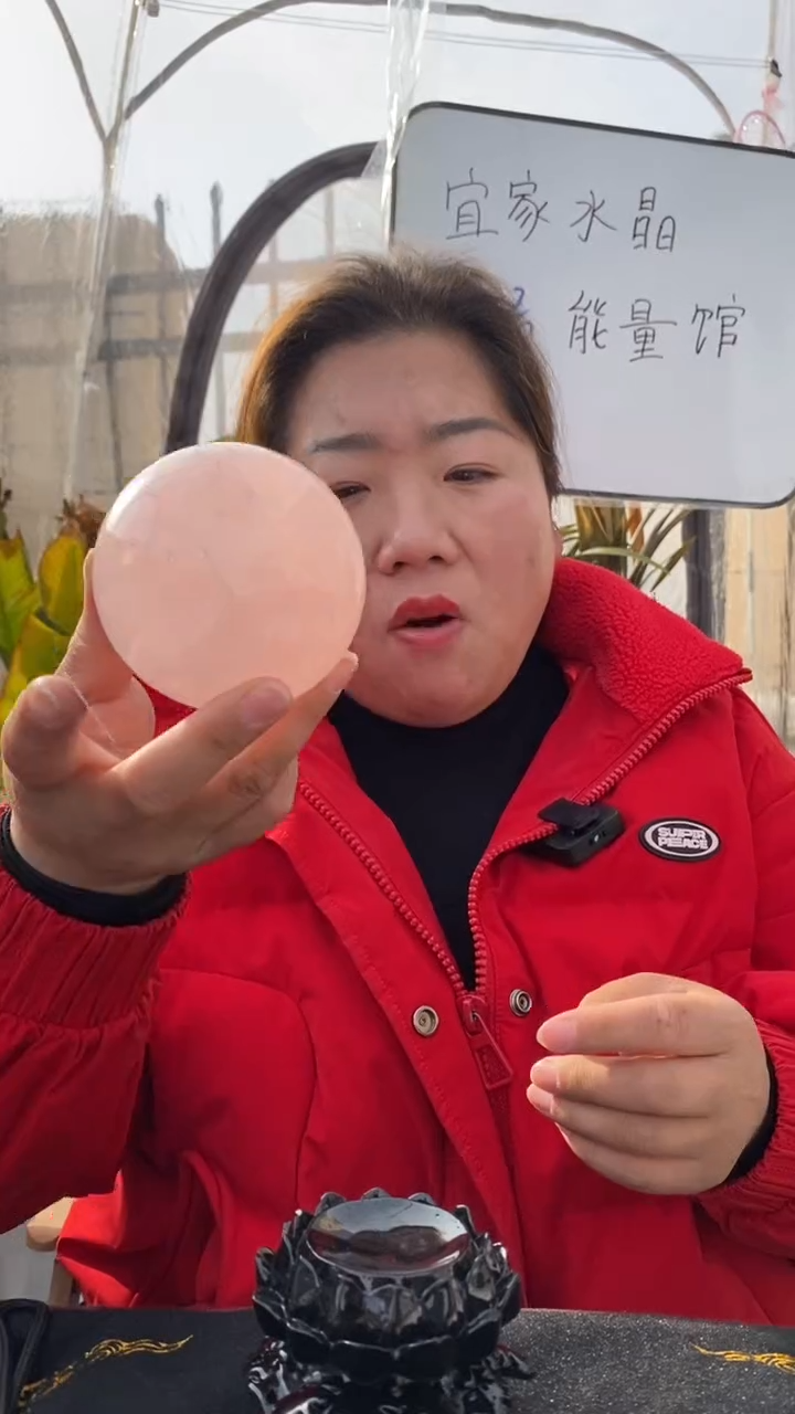 【闪购商品】芙蓉石球未镶嵌粉水晶球DD719