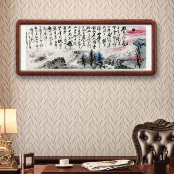 何甲荣作品 北国风光 小六尺