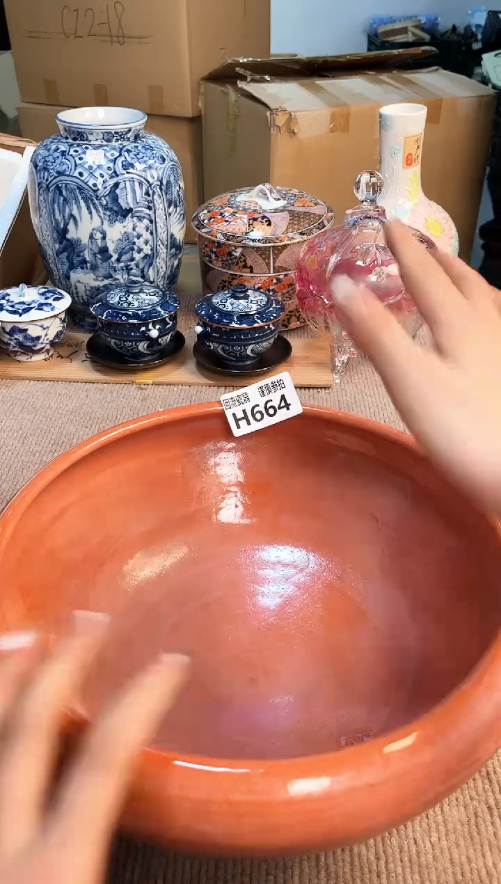 盖碗321321313123213