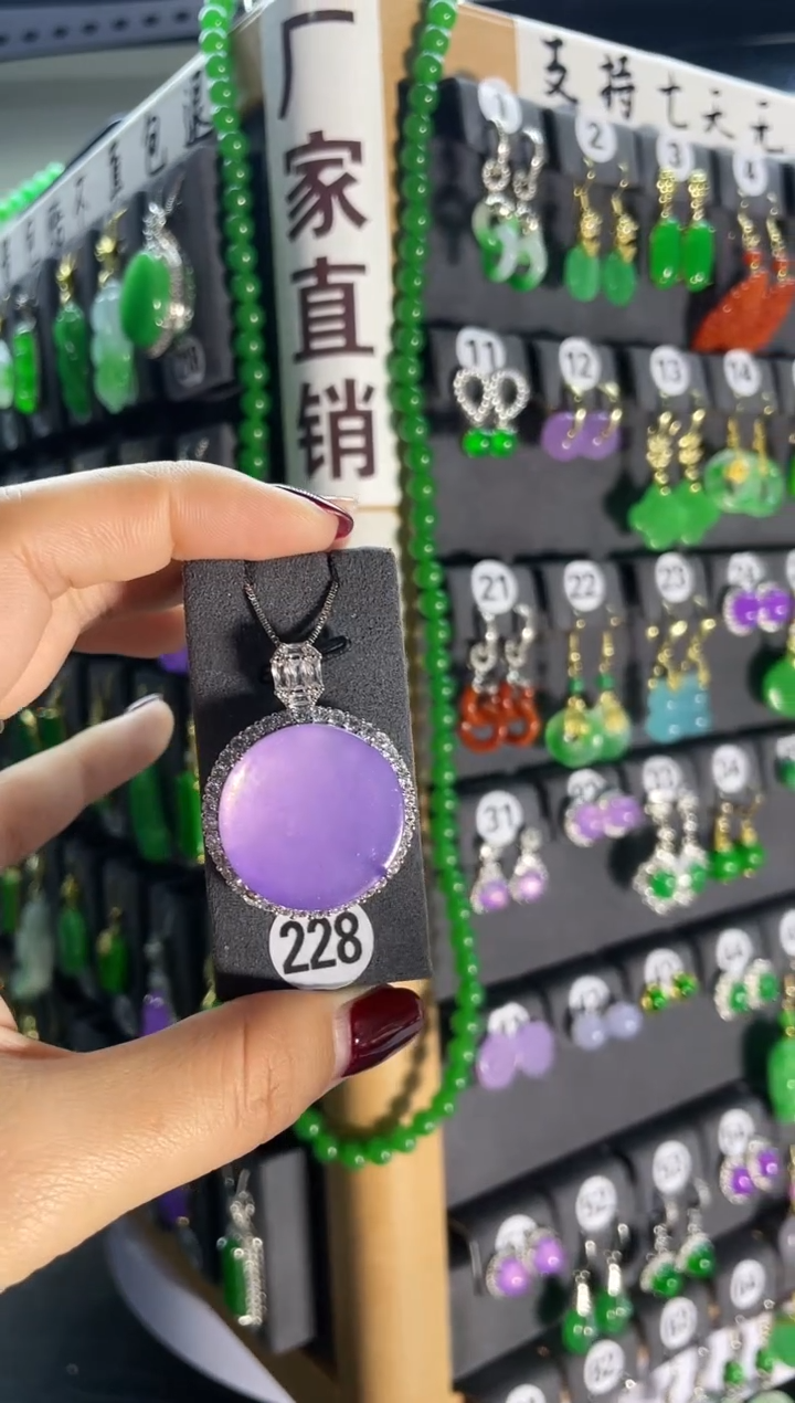 【闪购商品】翡翠耳饰银S925镶嵌228...