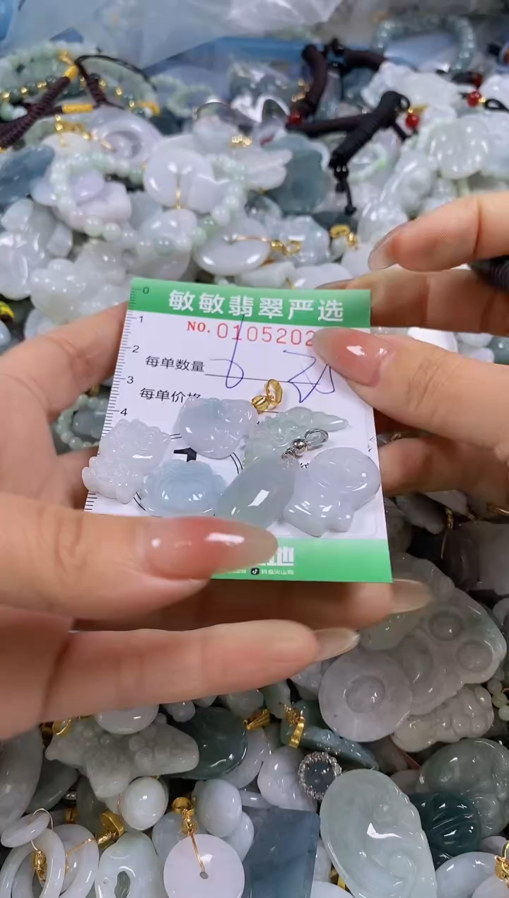 【闪购商品】翡翠颈饰未镶嵌闪购0105202