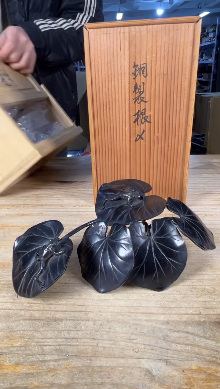 紫砂中古品默认微瑕 满18包邮 需讲解请先加车