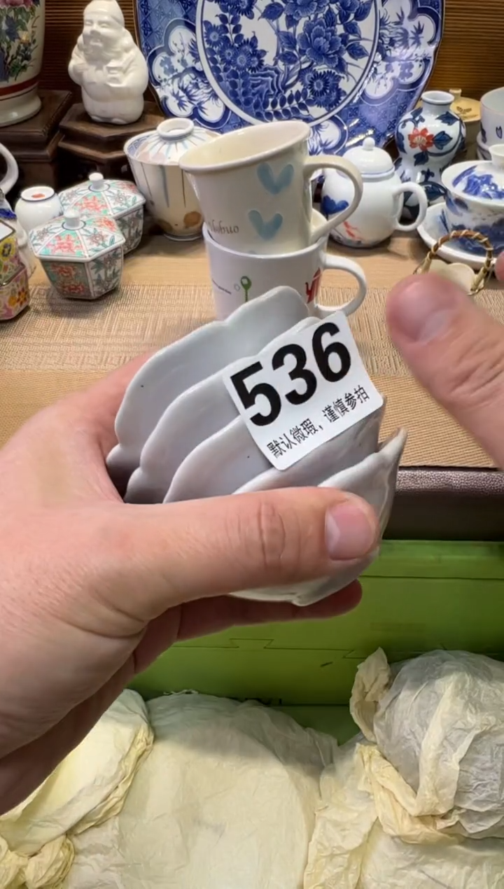 瓷器瓷器瓷器瓷器瓷器瓷器瓷器