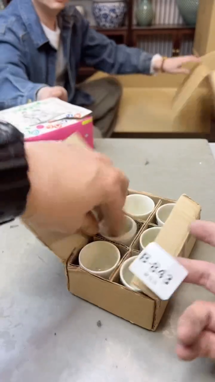 【闪购商品】瓷片843聚宝缘二号店