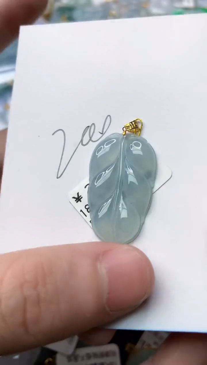 【闪购商品】翡翠颈饰18K金镶嵌2........