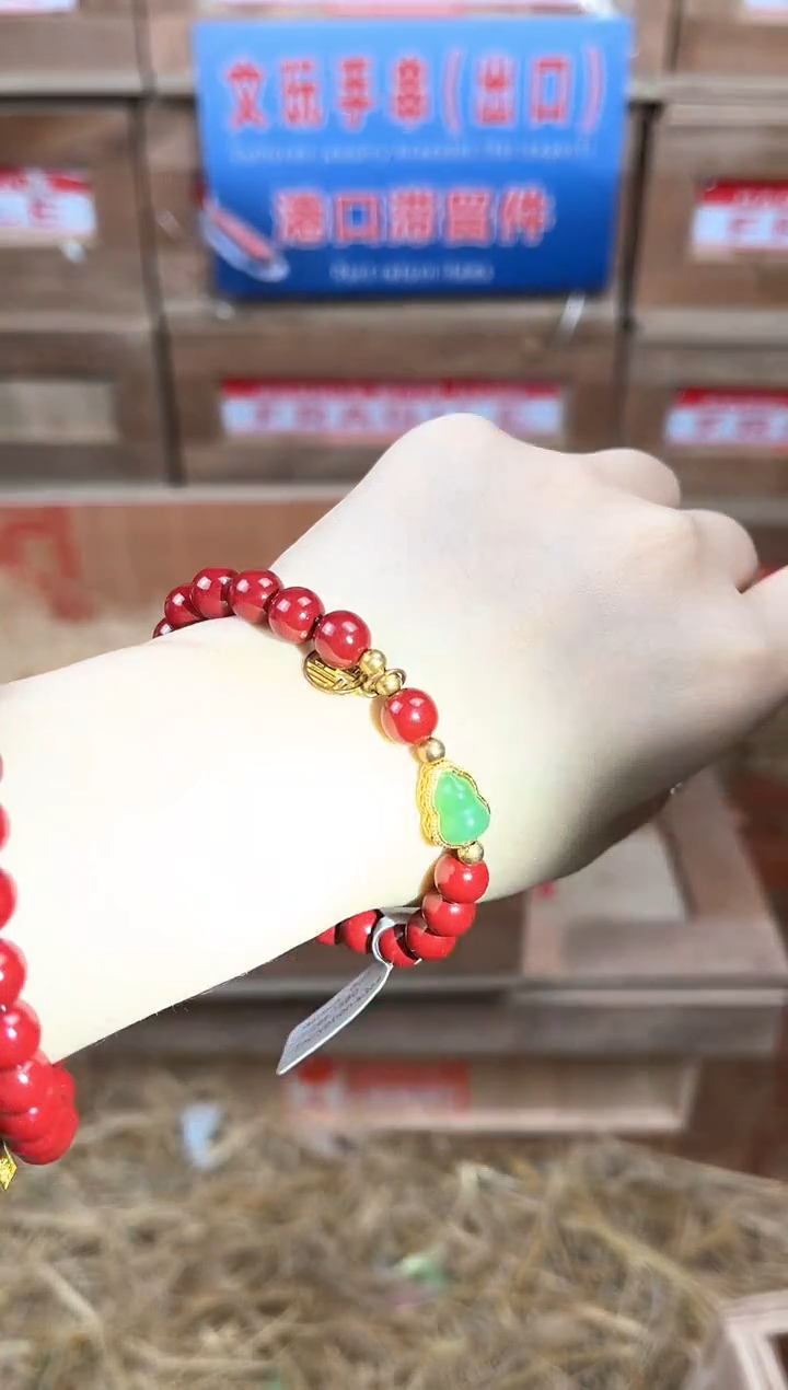 天然辰砂禧画茶器福利闪购商品无礼盒