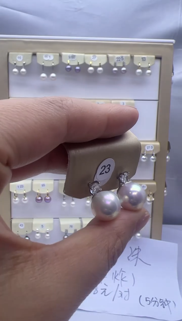 【闪购商品】淡水珍珠耳饰银S925镶嵌23