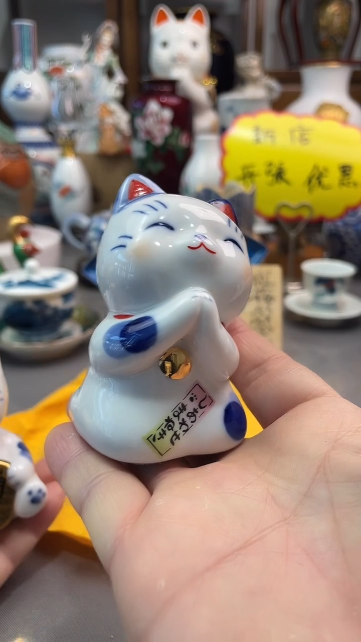 瓷片燕*?一一一一一一