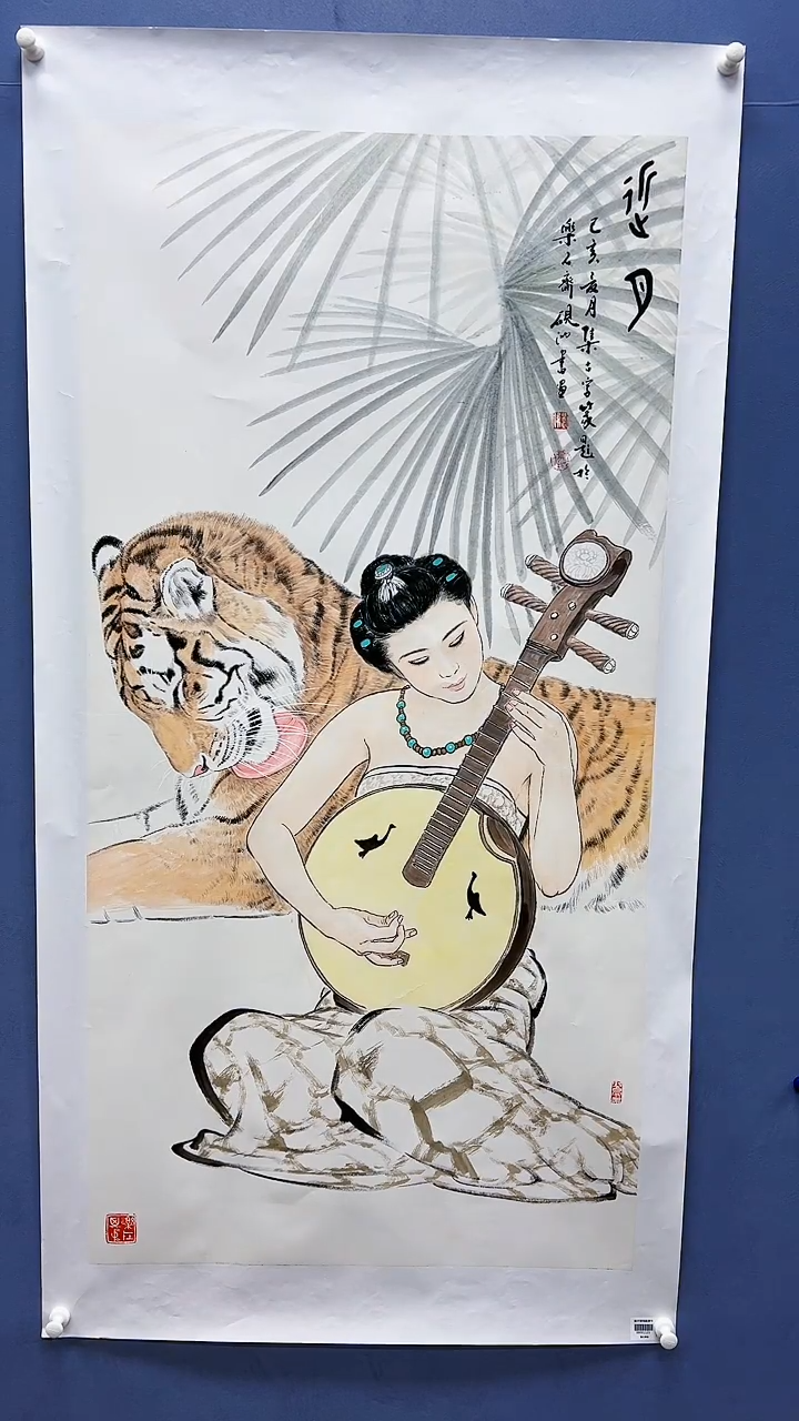 【闪购商品】绘画刘伟绘画8平尺金袍双题材