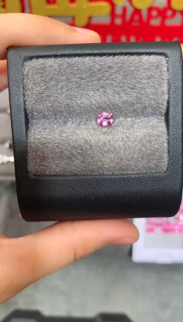 【闪购商品】尖晶石裸石未镶嵌枕型 丁香色调 0.61ct