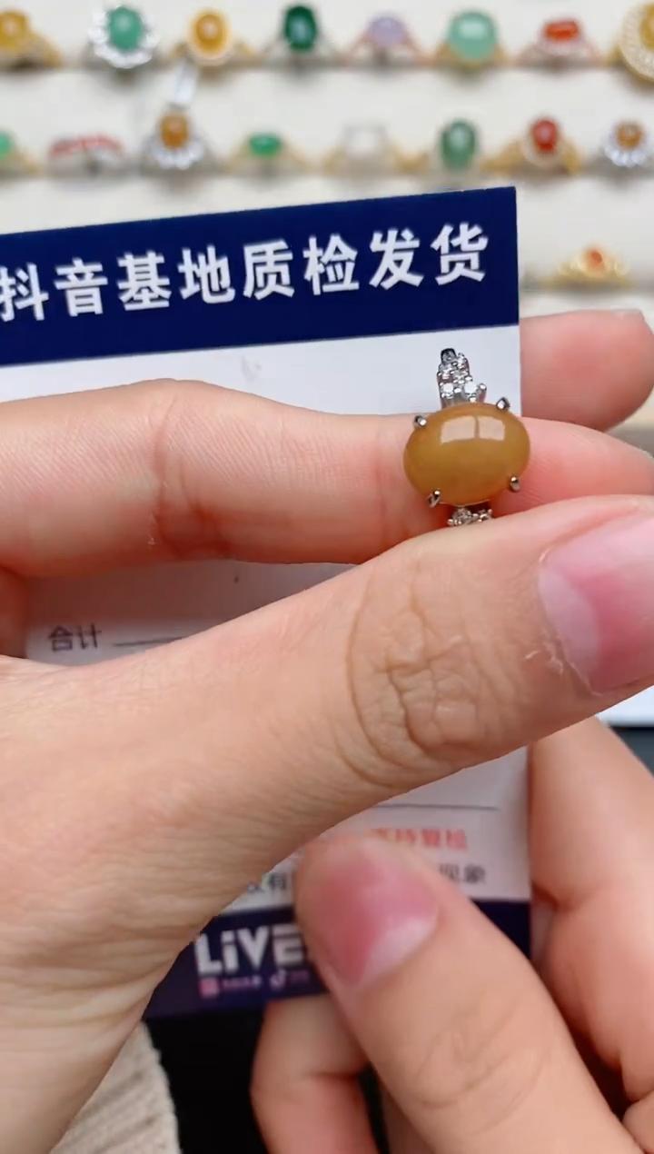 【闪购商品】翡翠戒指银S925镶嵌.........