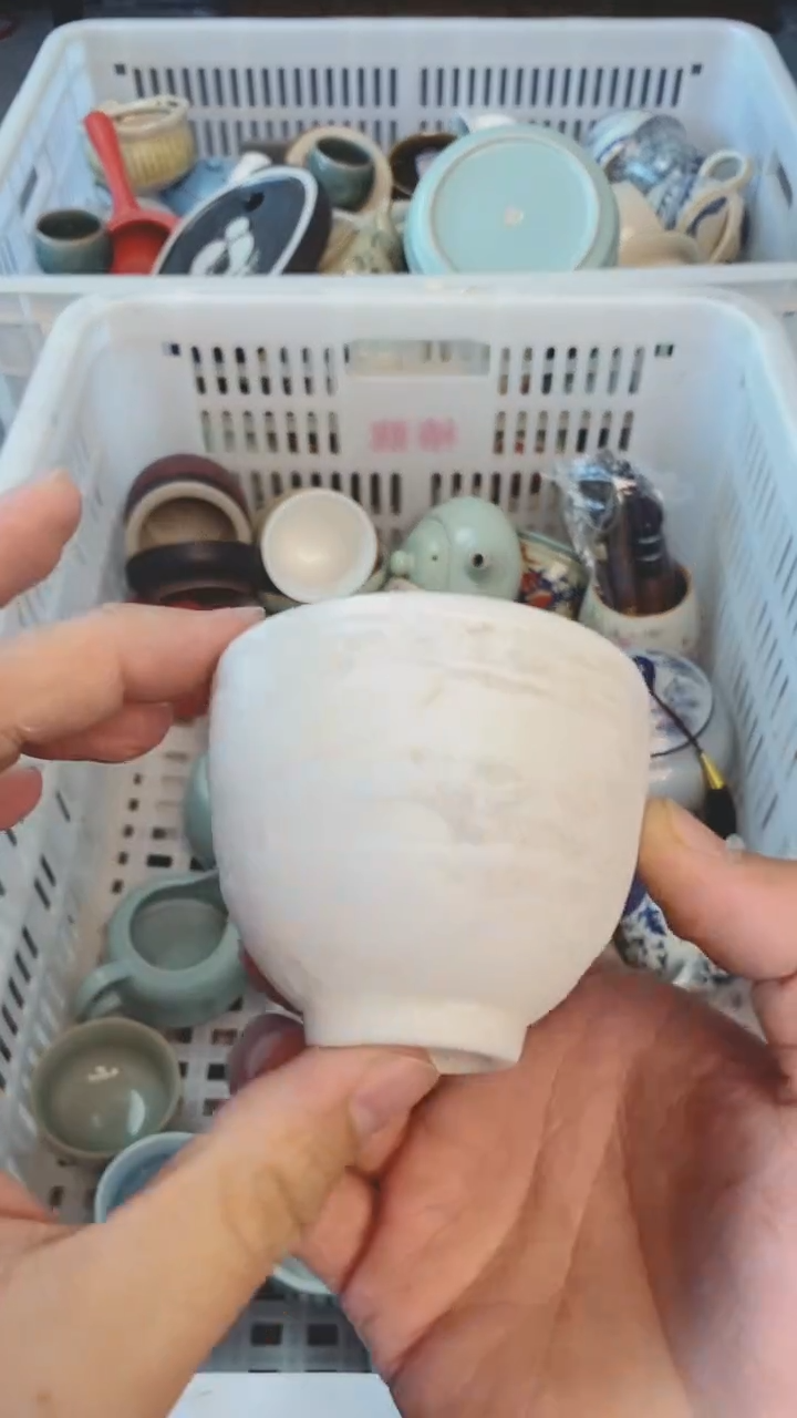 【闪购商品】（轻轻微瑕）茶具茶壶茶碗茶杯