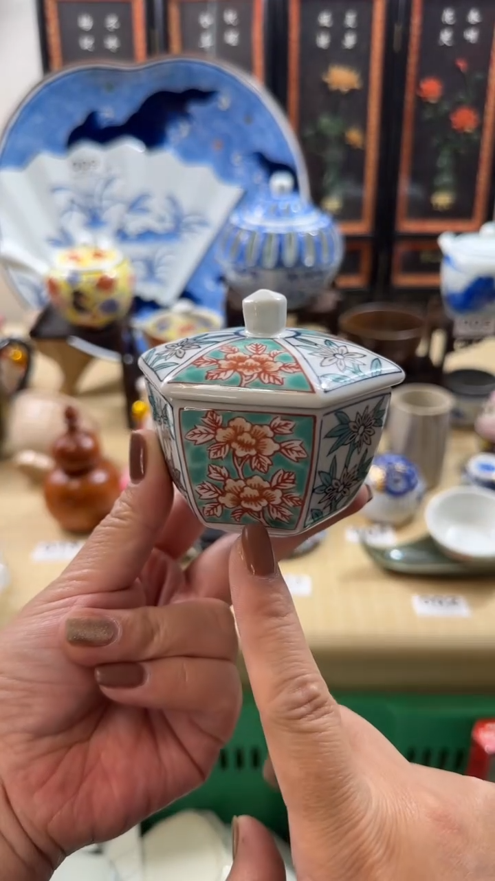 【闪购商品】瓷片开心快乐每一天啊