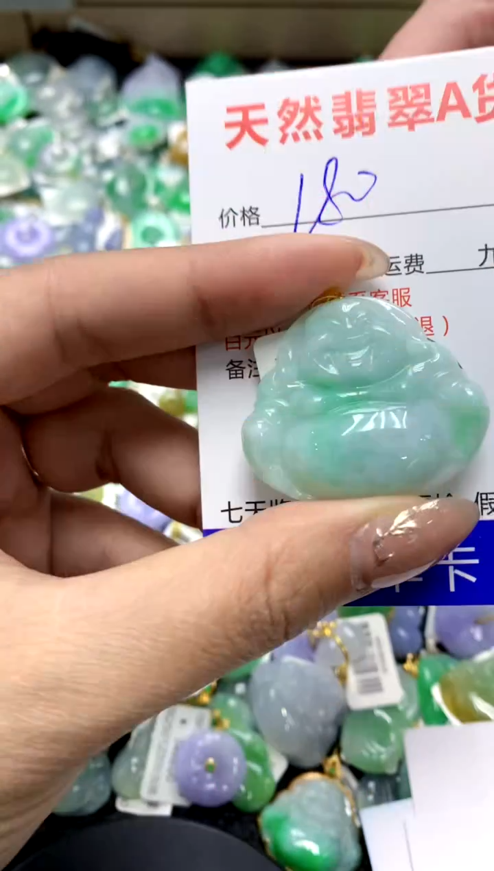 【闪购商品】翡翠颈饰18K金镶嵌1111111111111111