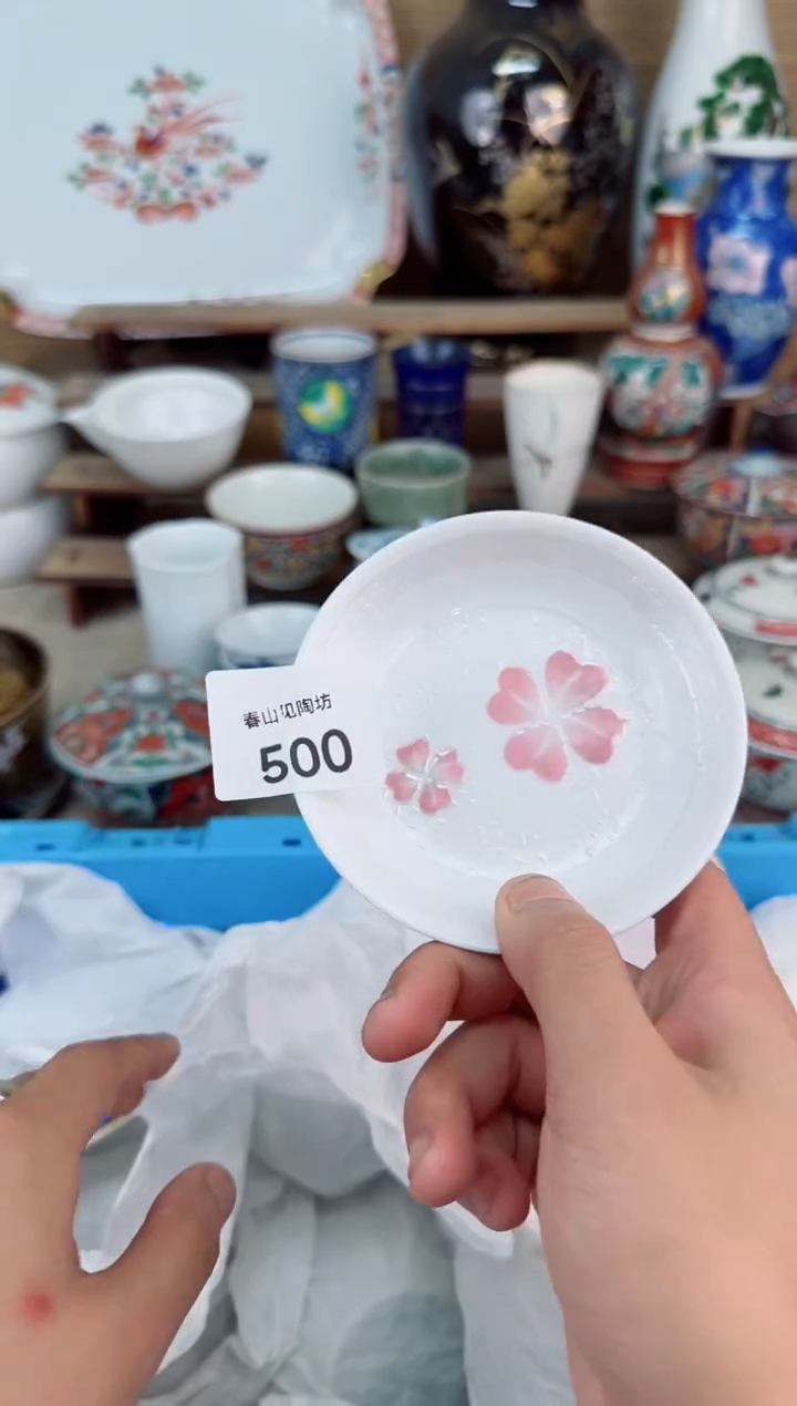 瓷片500茶盏陶瓷陶器