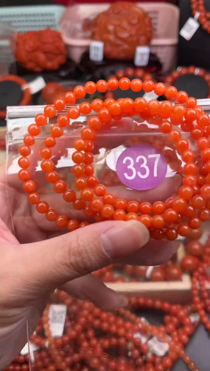 【闪购商品】南红玛瑙珠宝奇石未镶嵌337-5+