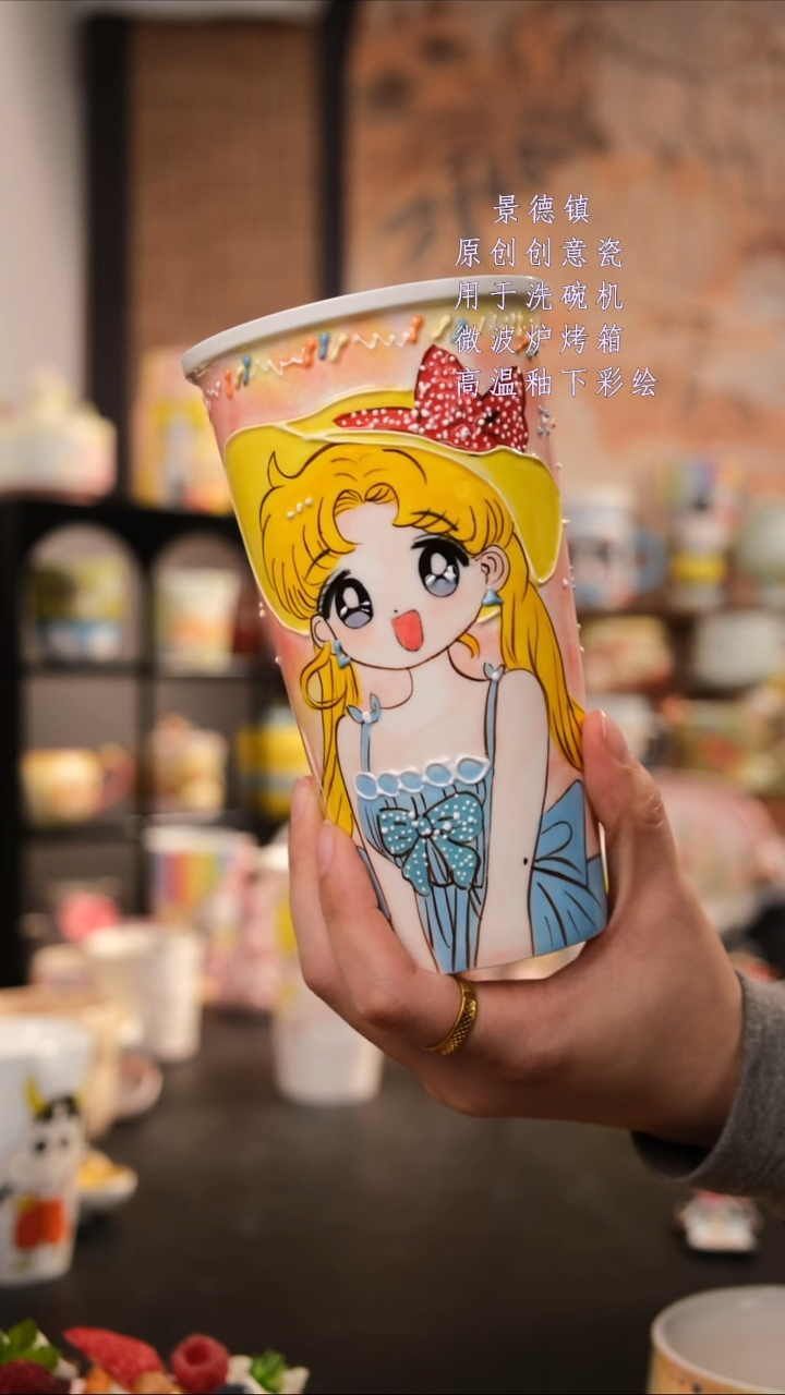 摆件陶旺的可以陶瓷手工手绘设计款