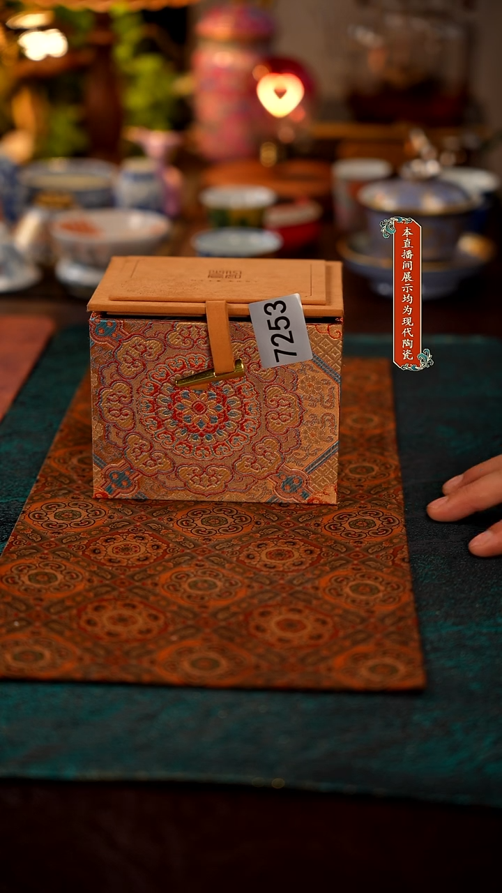 景德镇窑口集合7253