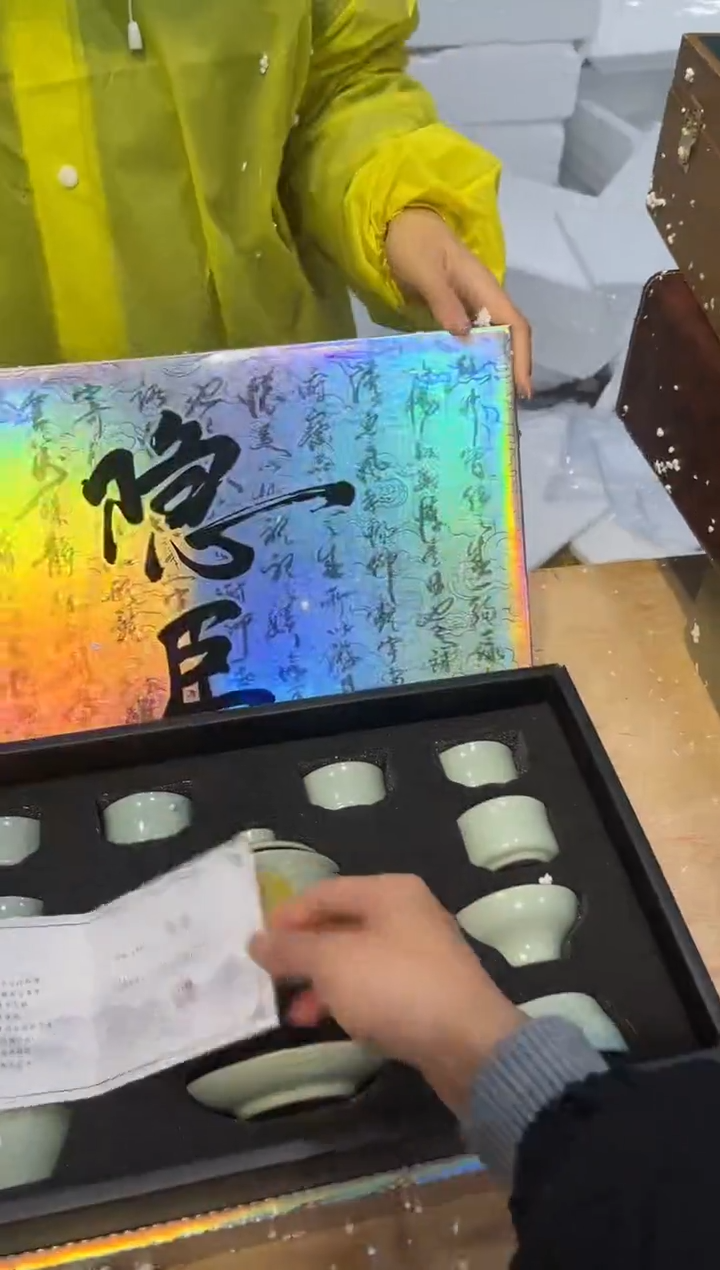 【闪购商品】其他@@@@@@@@@@@@@@@