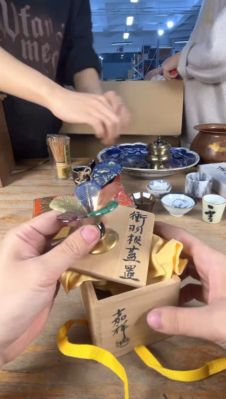 守拙专属链接 中古品默认微瑕满十八包邮