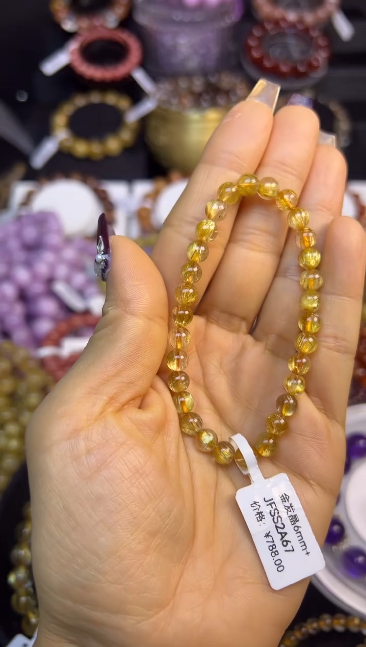 未镶嵌手串水晶金发晶6mm