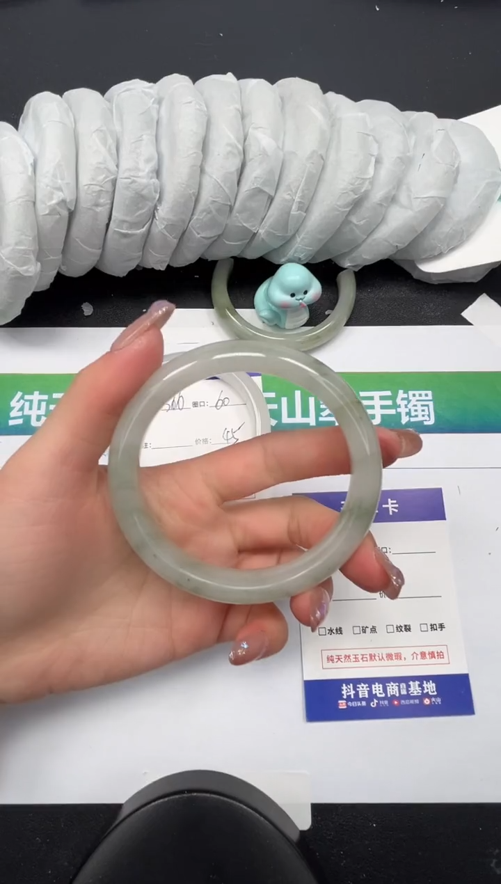 【闪购商品】石英质玉手镯未镶嵌367-64.2