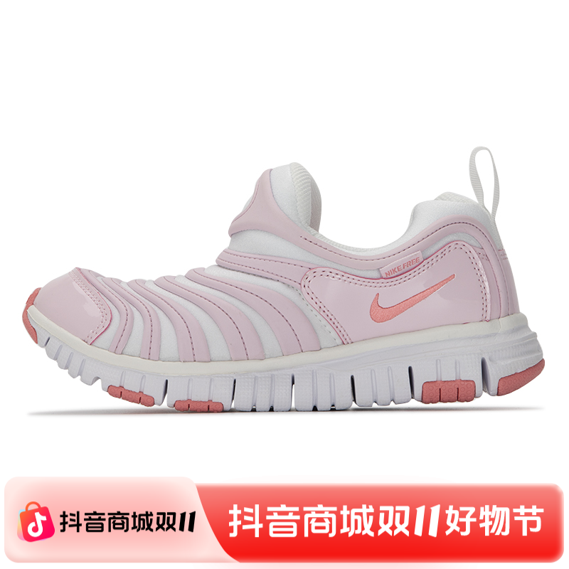 耐克NIKE DYNAMO童鞋2025新款休闲鞋子一脚穿毛毛虫鞋343738-100
