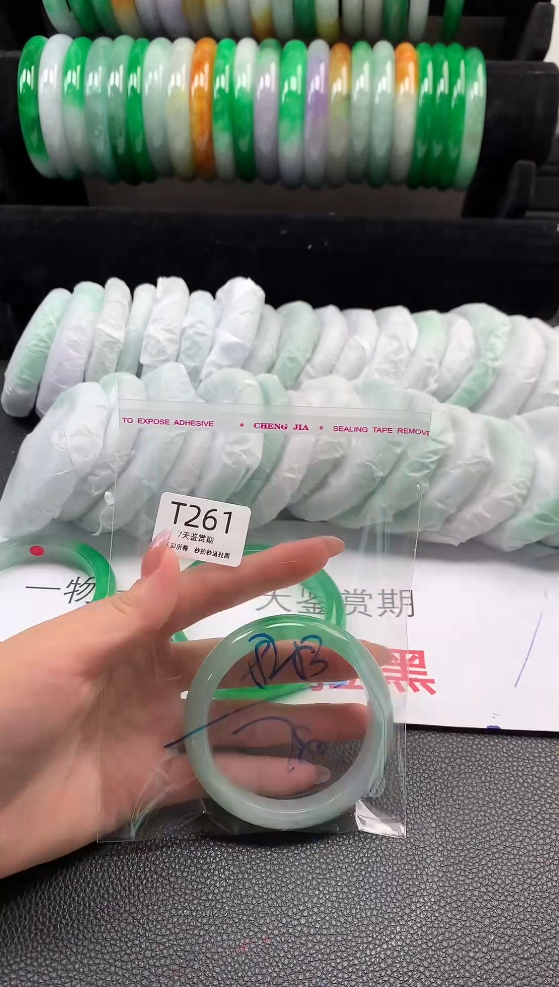 无非金属所见即所得  时尚手镯 7天鉴赏期