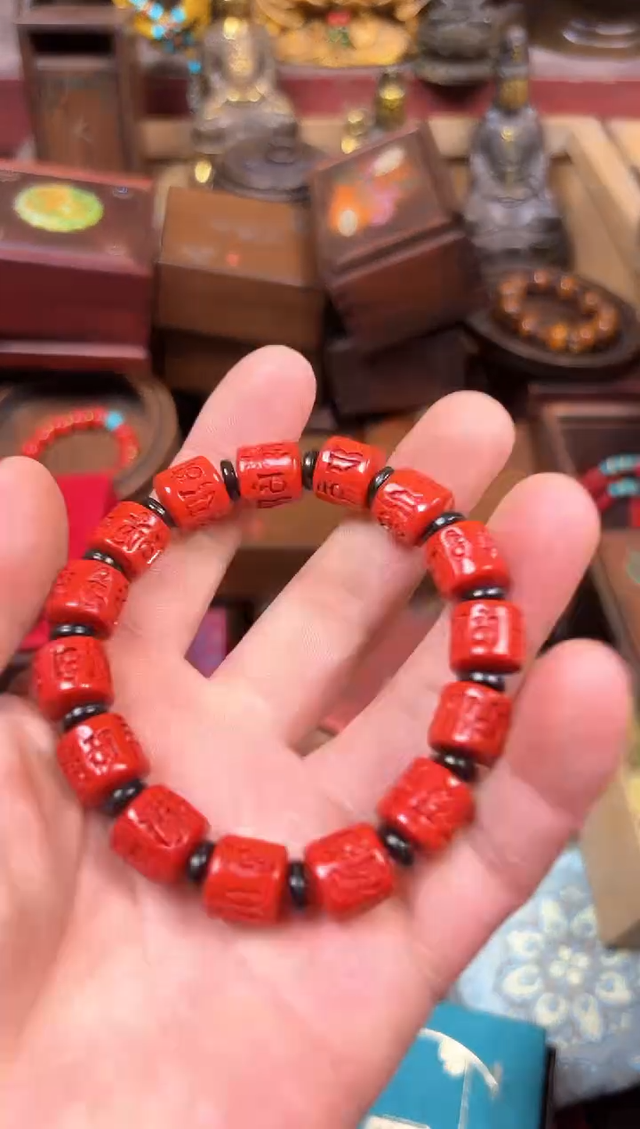 【闪购商品】玛瑙/玉髓笔搁未镶嵌------------------