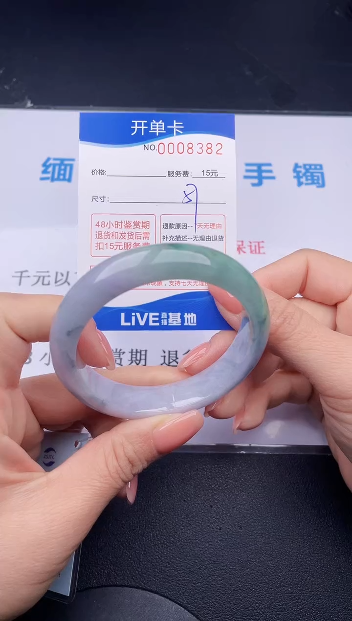 【闪购商品】翡翠手镯未镶嵌82拍哪个发哪个图片为准