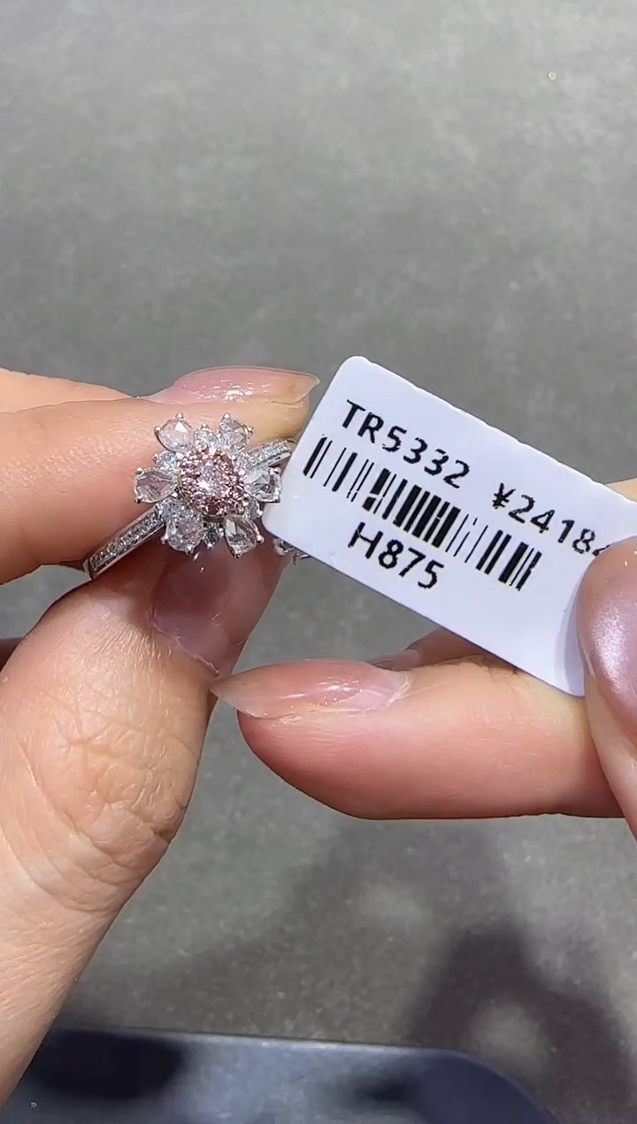 【闪购商品】钻石/18K金镶嵌粉戒指875