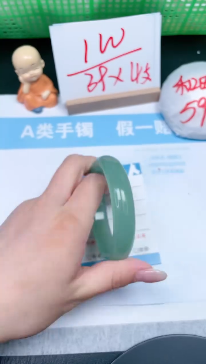 【闪购商品】石英质玉手镯未镶嵌119-57