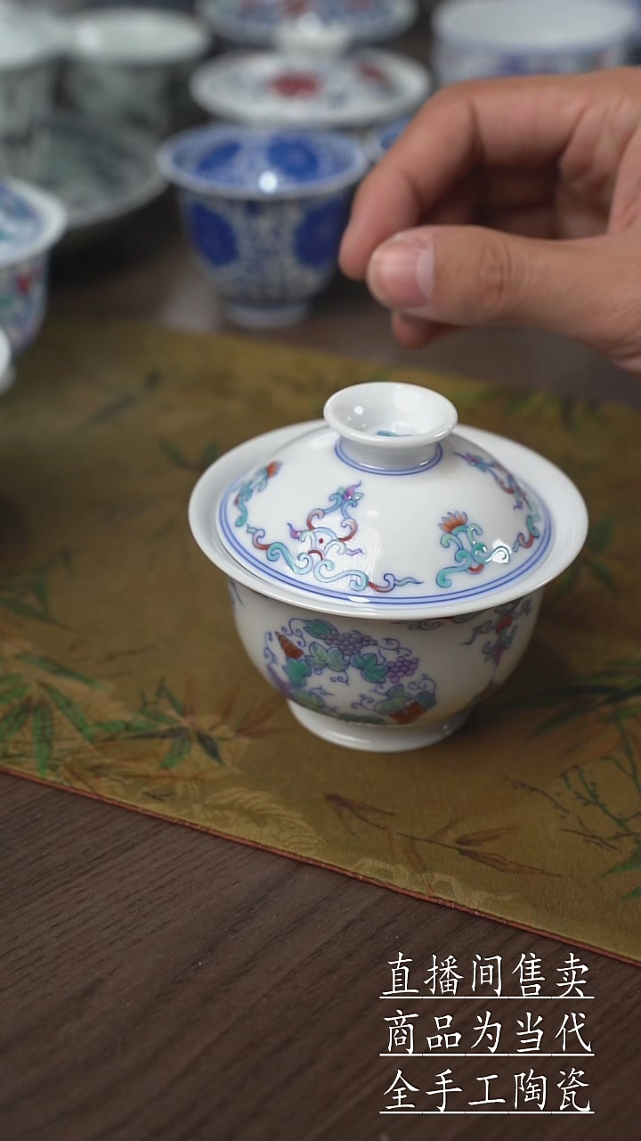 瓷片景德镇手工陶瓷茶具