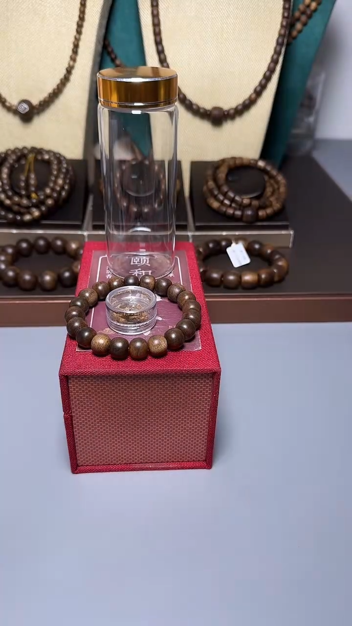 沉香顺化紫奇1.0老型珠