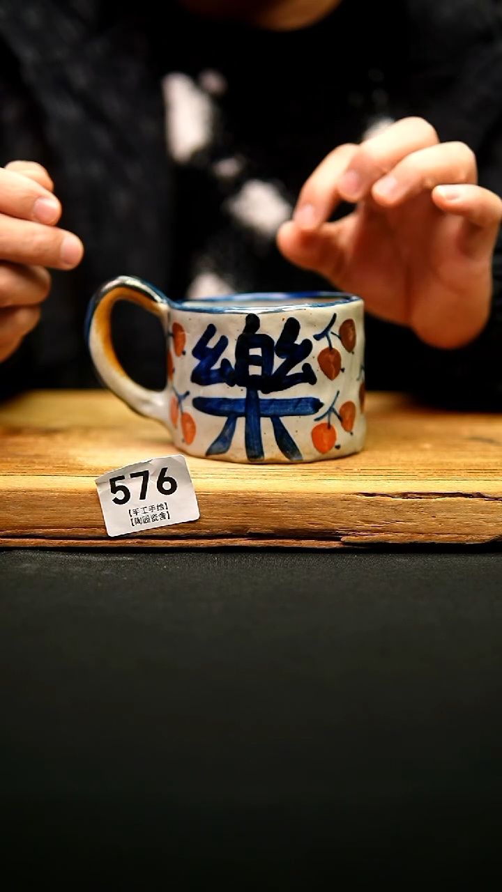 @@陶园瓷舍@@纯手工手绘@高温釉下彩