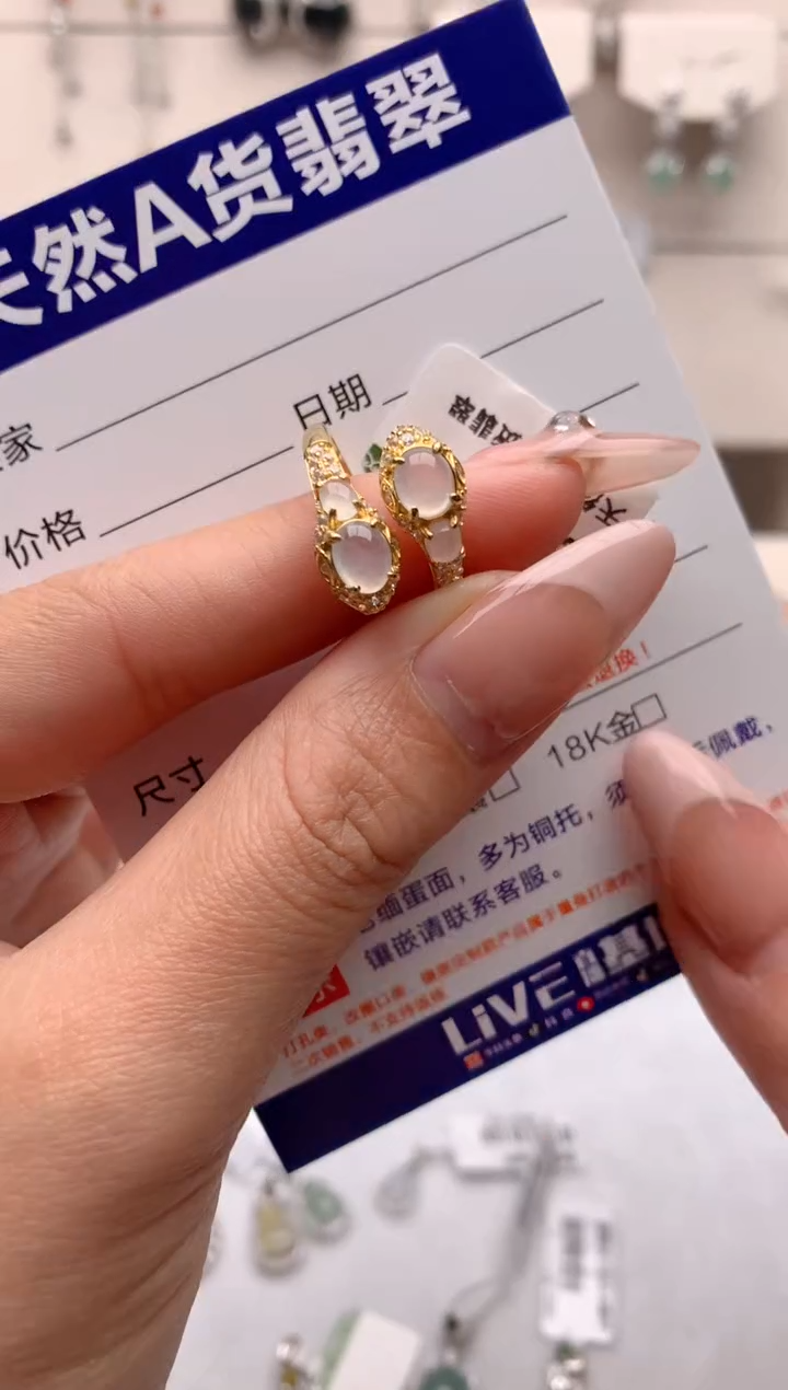 【闪购商品】翡翠戒指银S925镶嵌3号