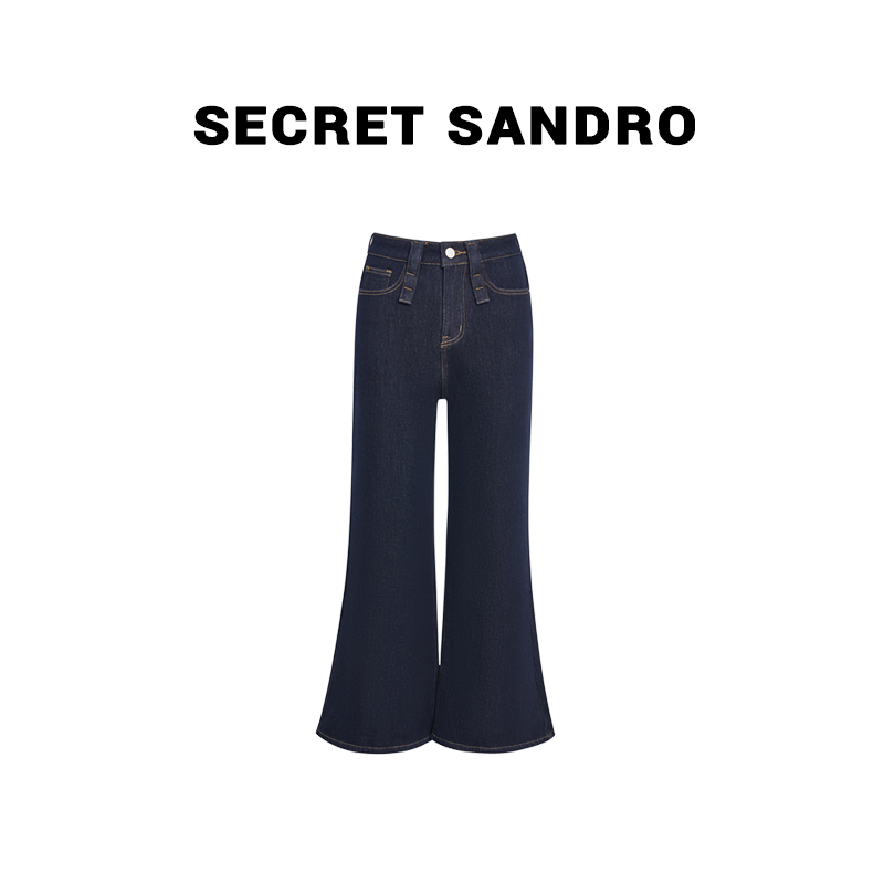 【超模裤】Secret Sandro 冉冉 牛仔裤 N85221271N