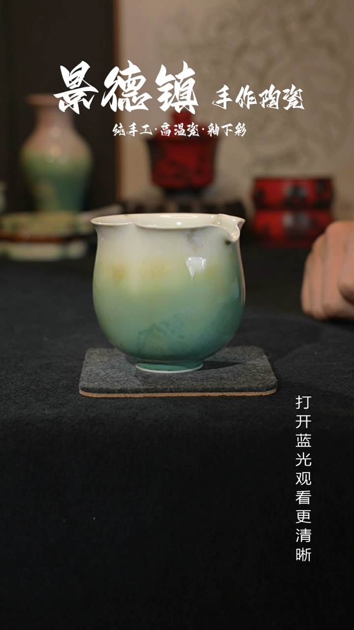 原创景德镇手工高温陶瓷374