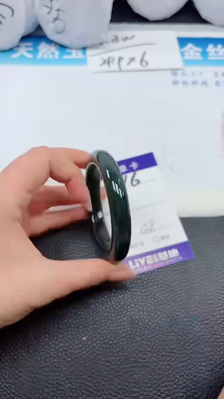 【闪购商品】和田玉手镯未镶嵌316