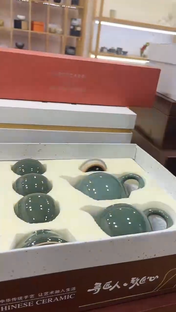 展宏茶具展宏茶具@b-